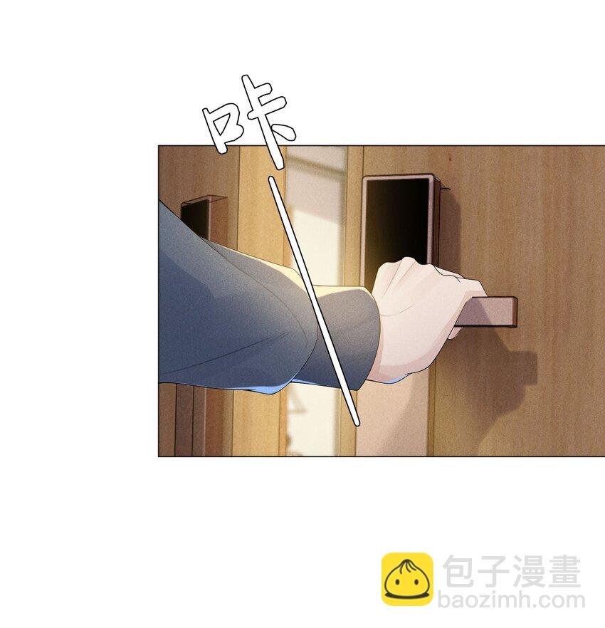 042 贪婪的老头