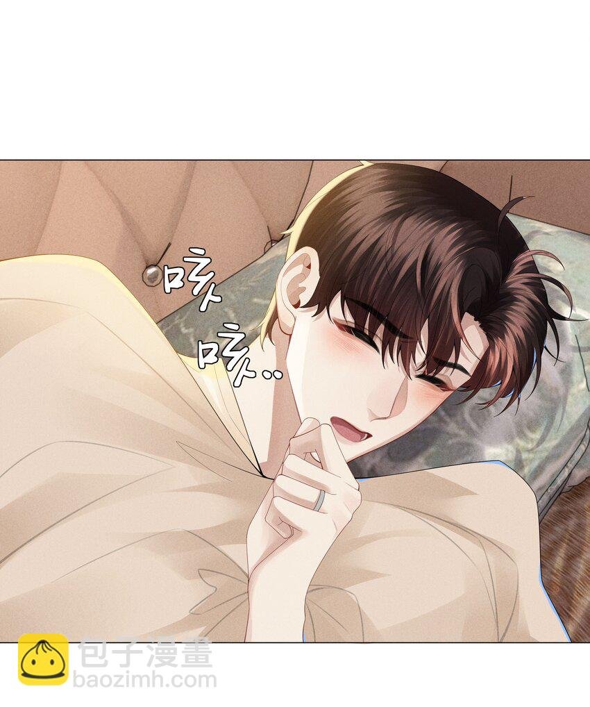 043 我只要你