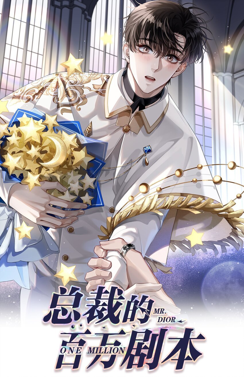 044 就叫张光宗吧！