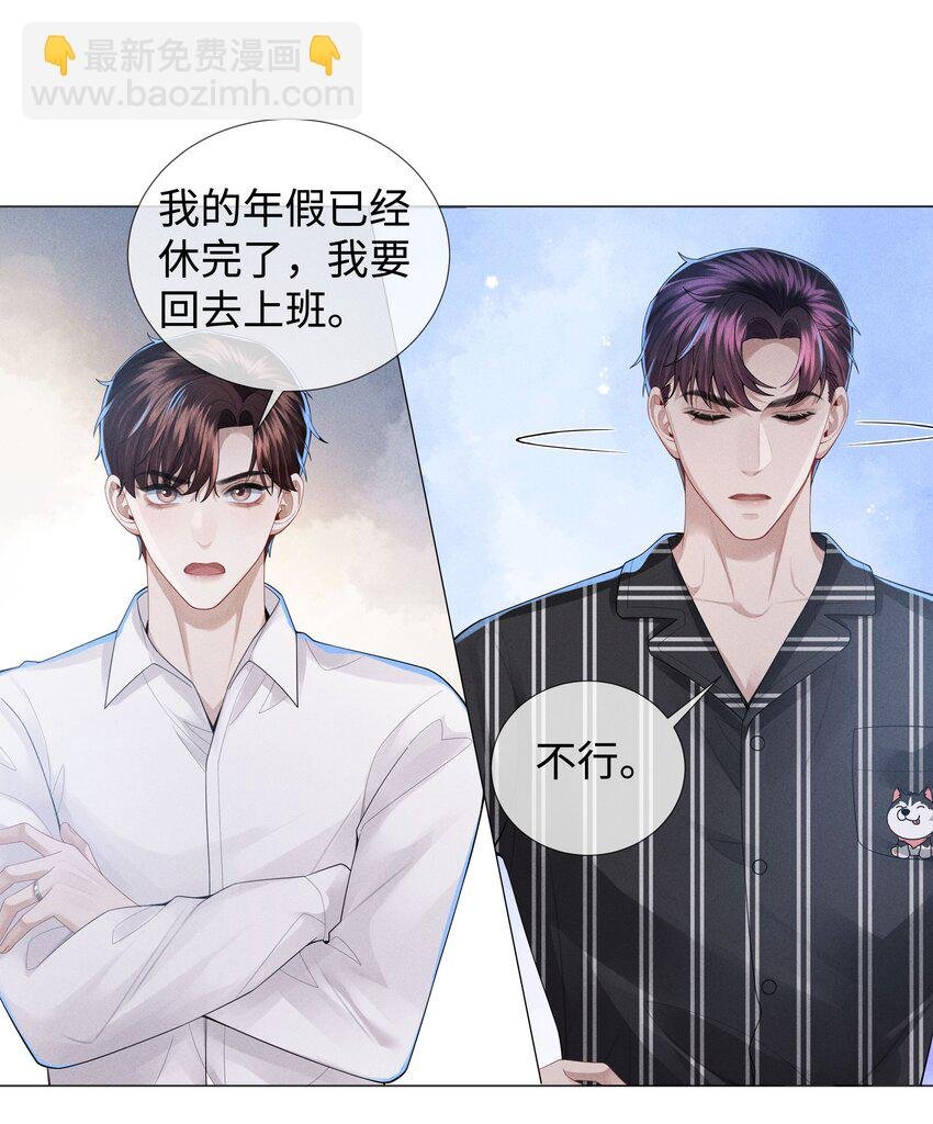 044 就叫张光宗吧！