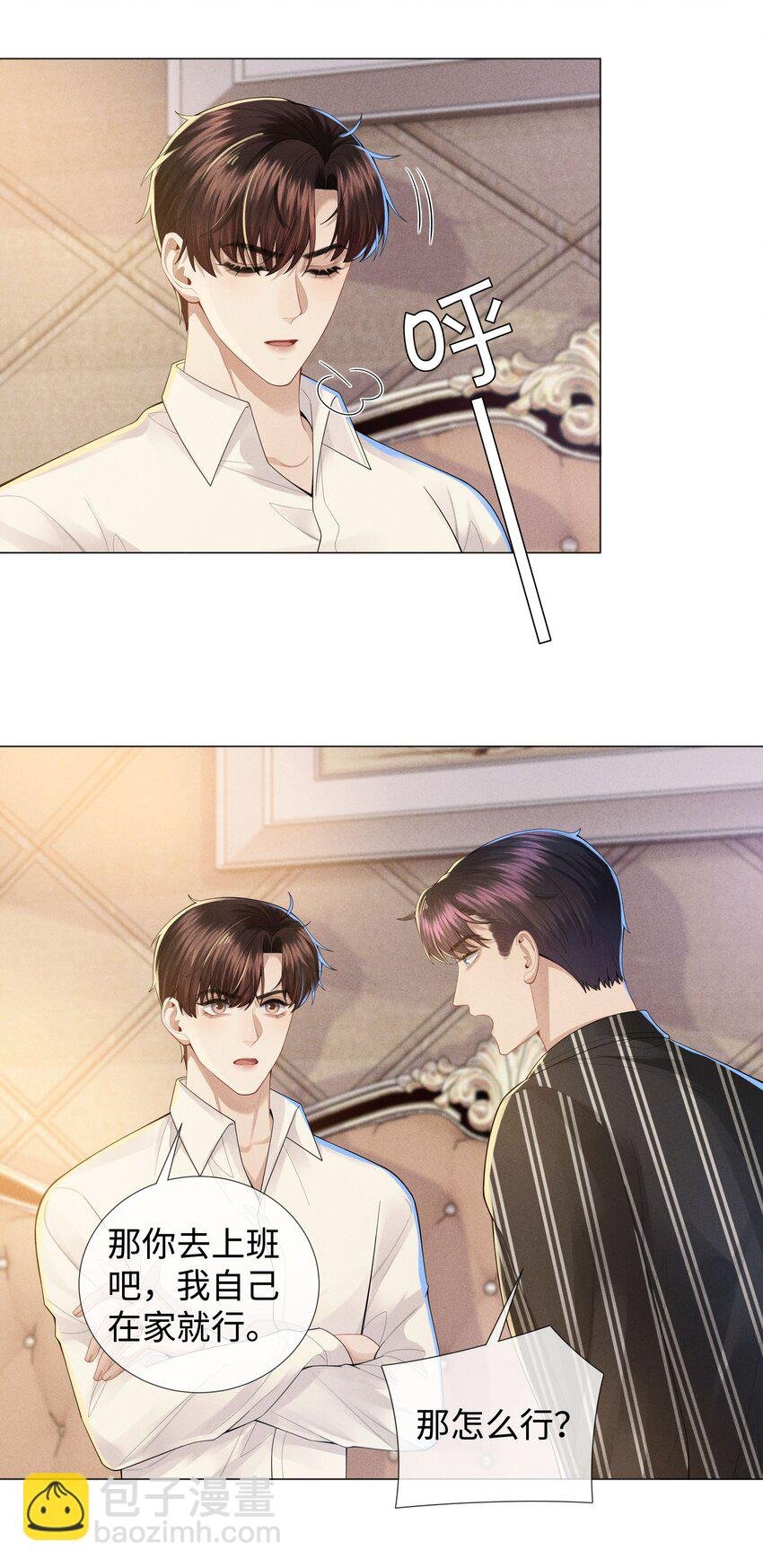 044 就叫张光宗吧！