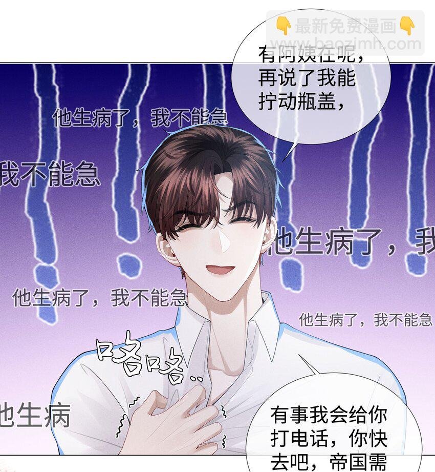 044 就叫张光宗吧！