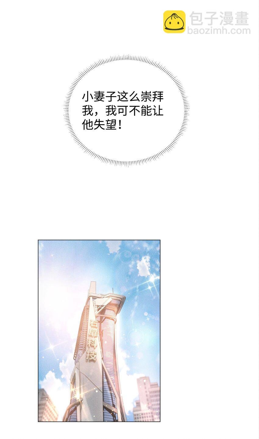 044 就叫张光宗吧！