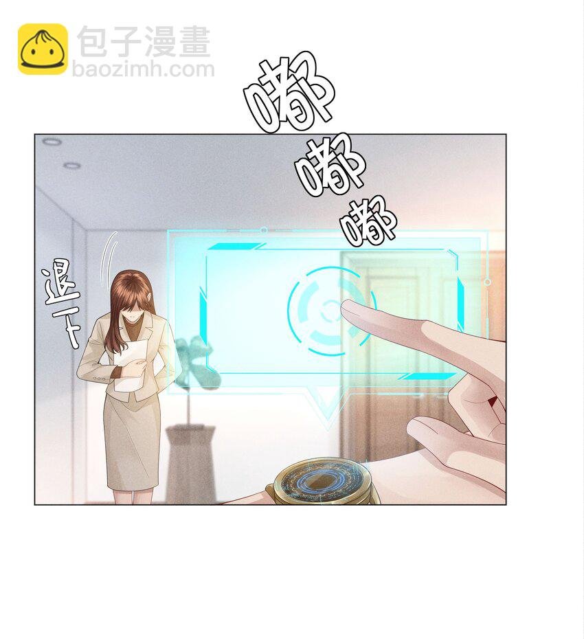 044 就叫张光宗吧！