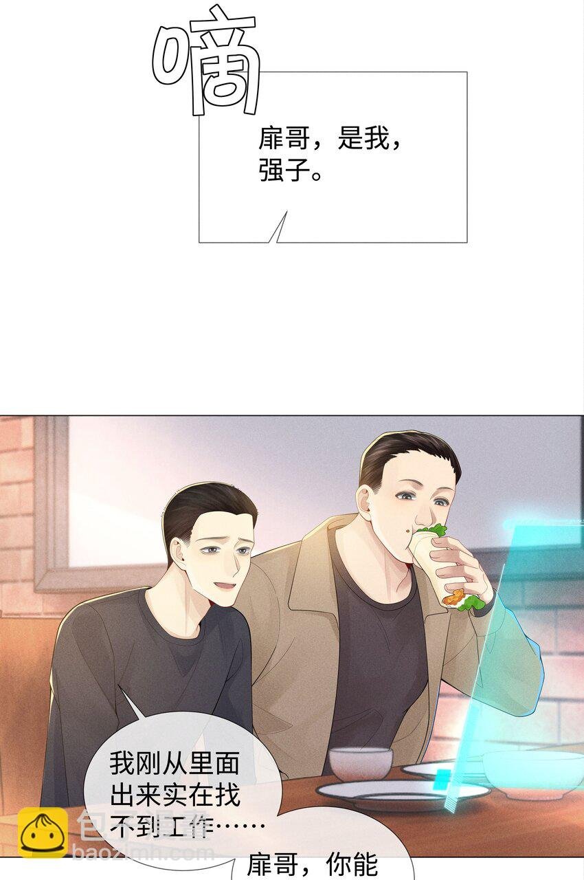 044 就叫张光宗吧！