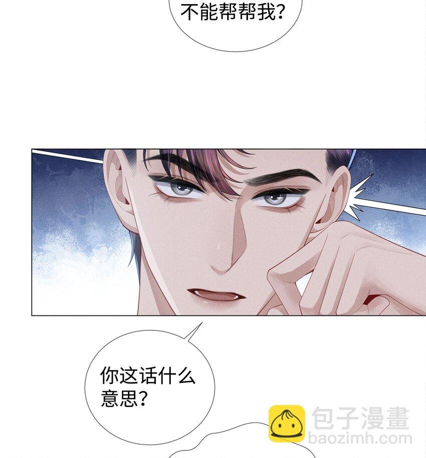 044 就叫张光宗吧！