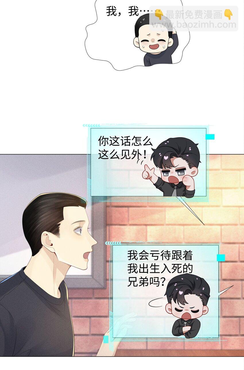 044 就叫张光宗吧！