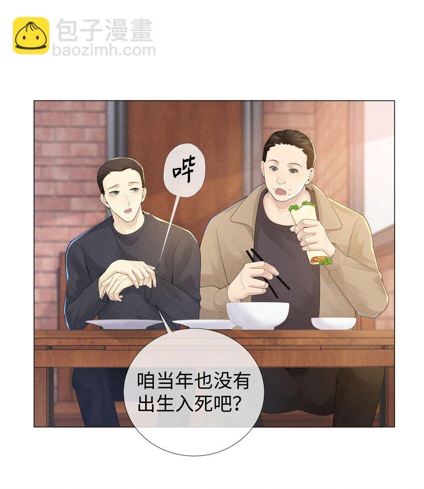 044 就叫张光宗吧！