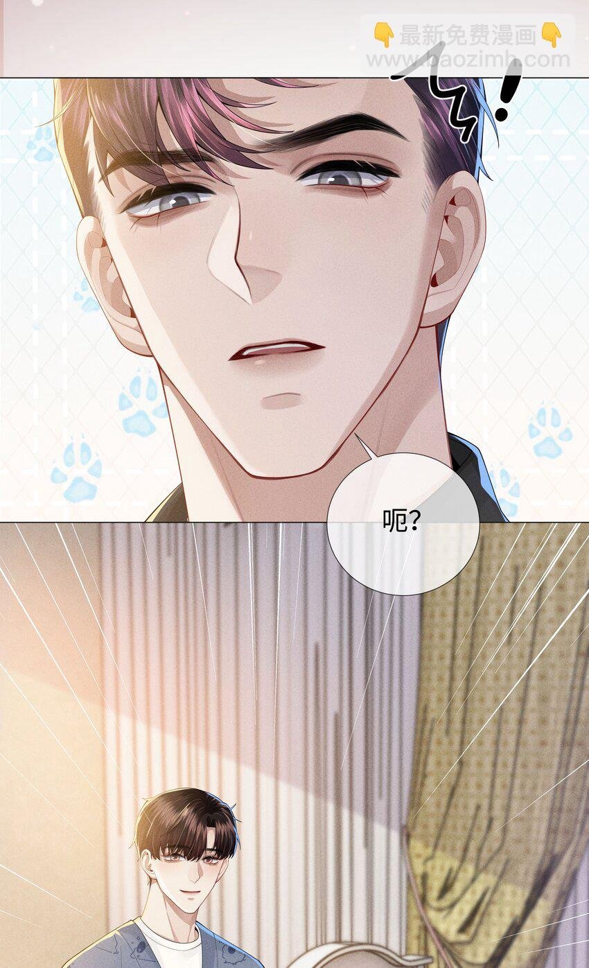 044 就叫张光宗吧！