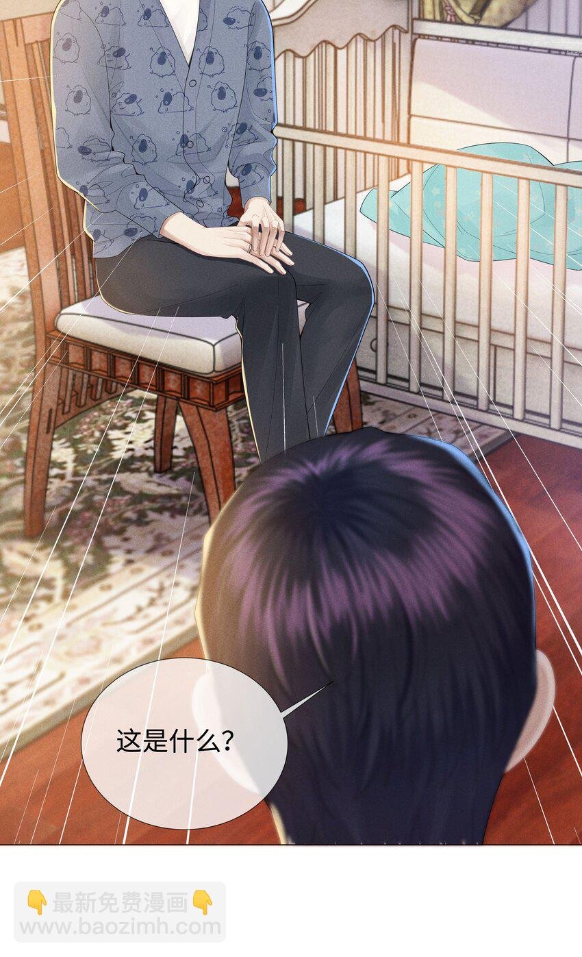 044 就叫张光宗吧！