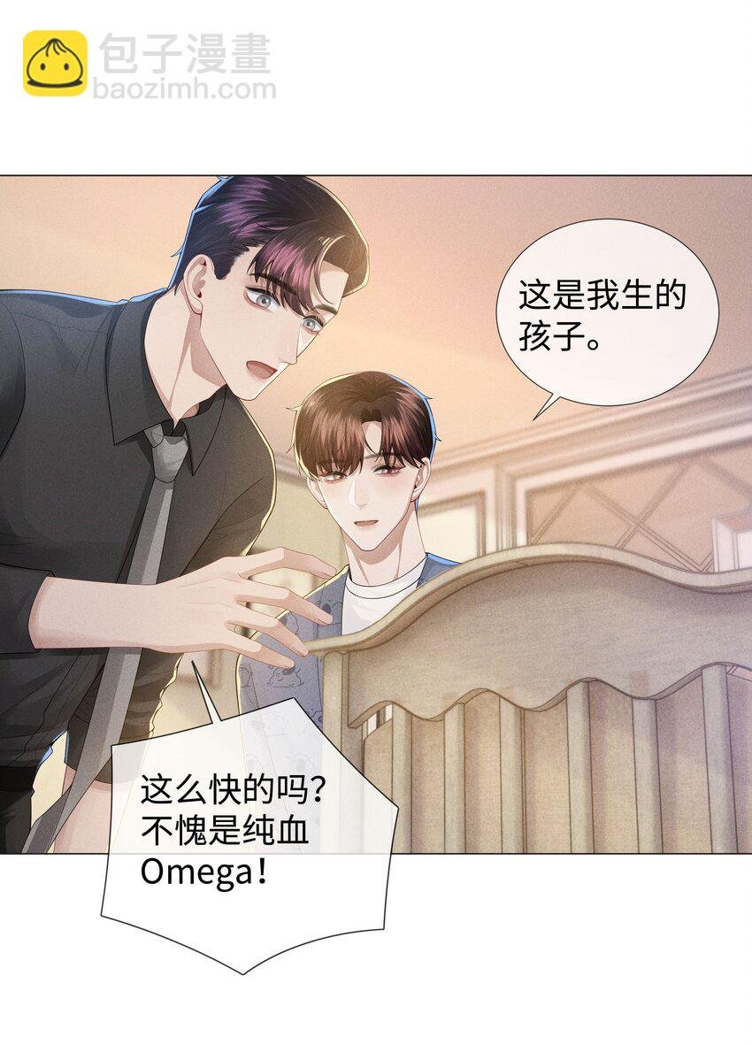 044 就叫张光宗吧！