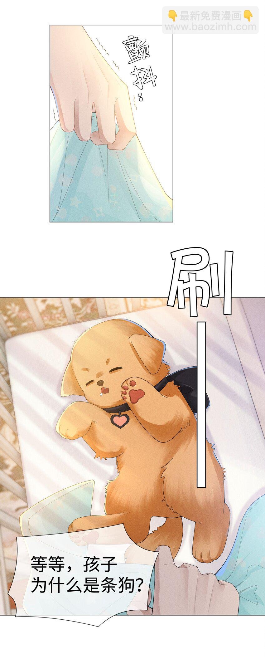 044 就叫张光宗吧！