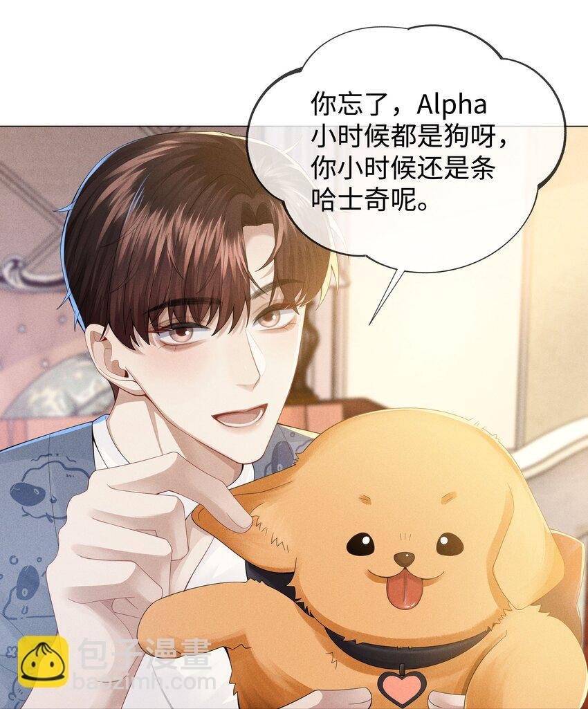 044 就叫张光宗吧！