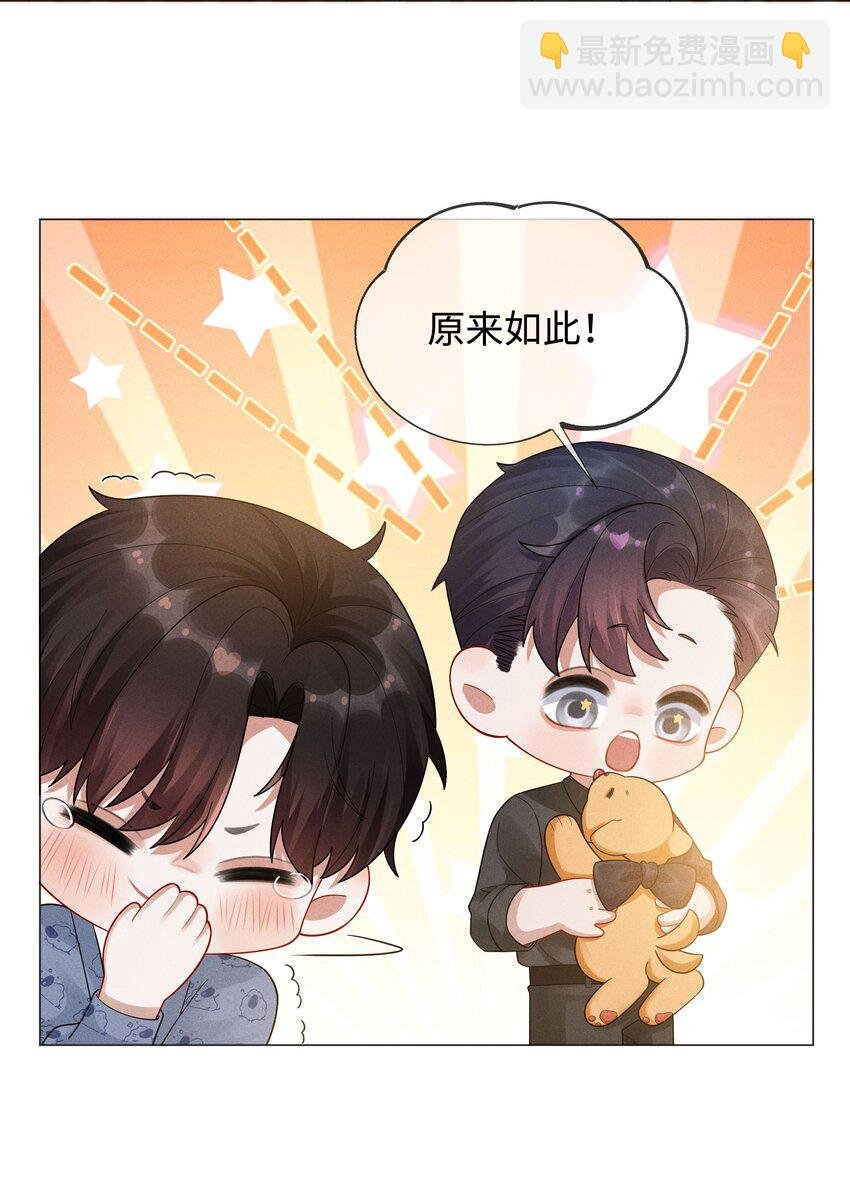 044 就叫张光宗吧！