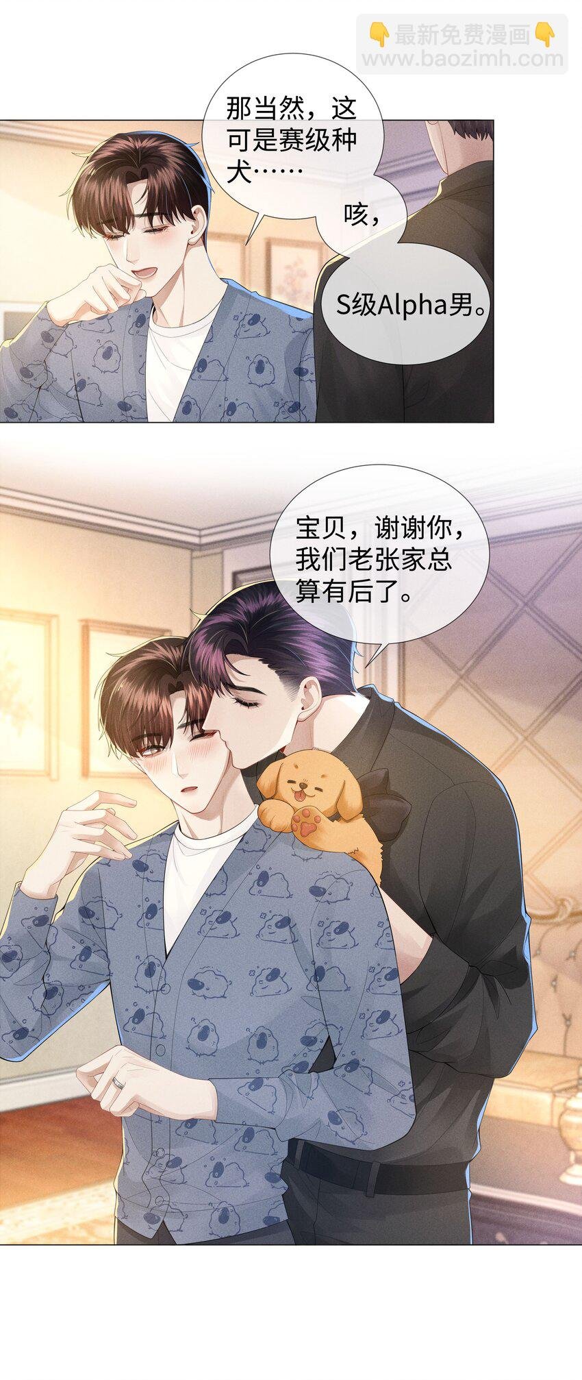 044 就叫张光宗吧！