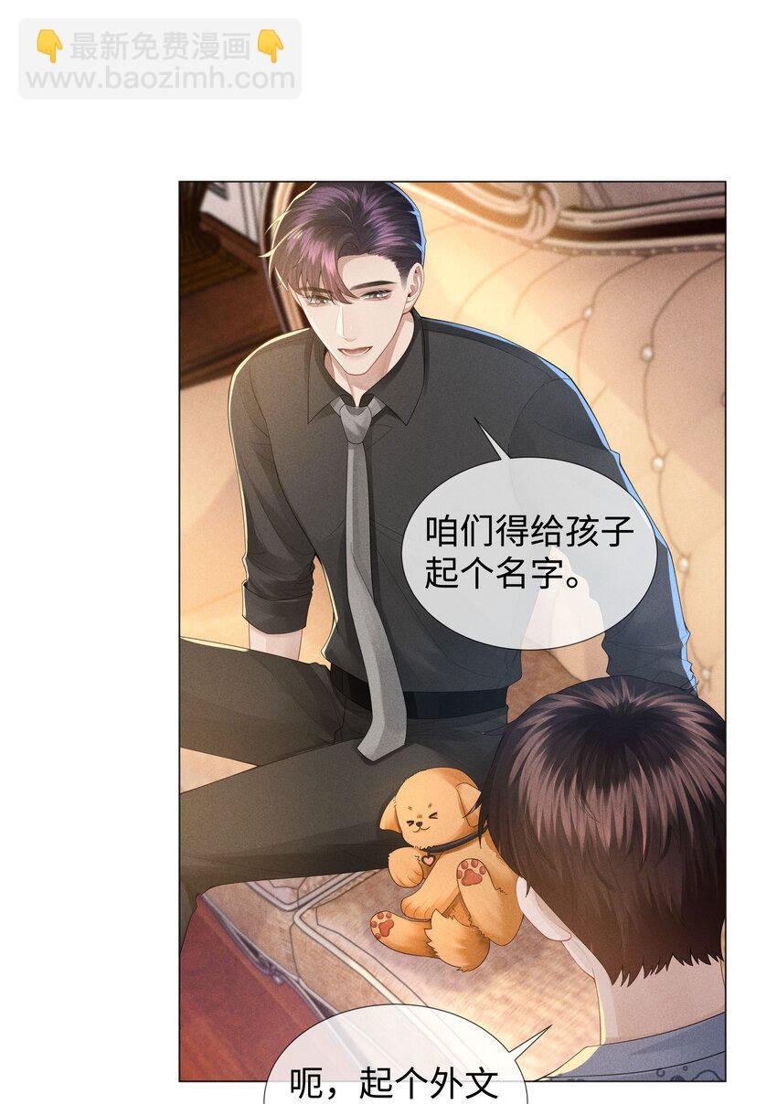 044 就叫张光宗吧！