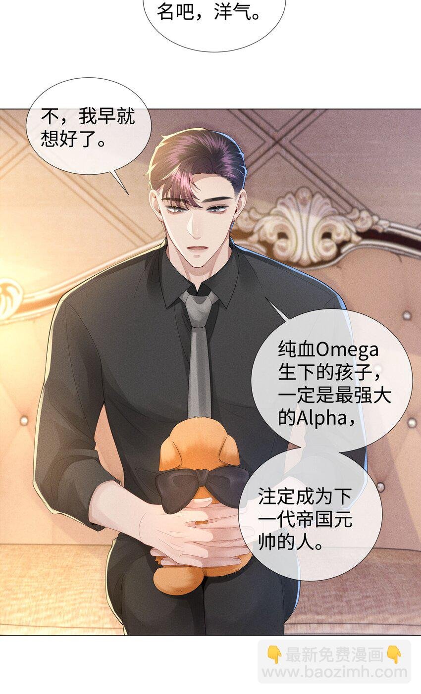 044 就叫张光宗吧！