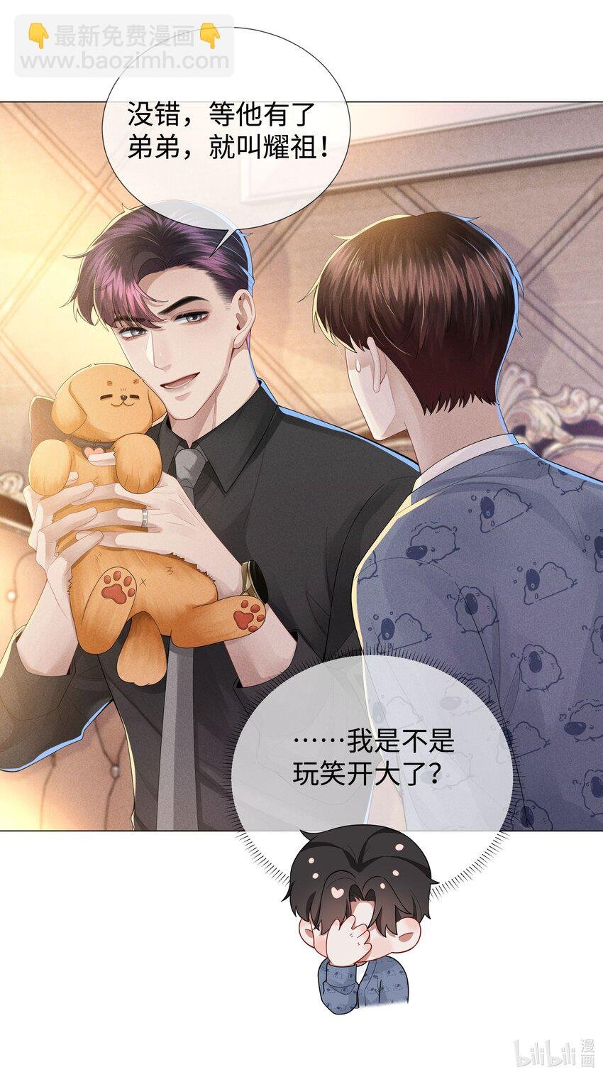 044 就叫张光宗吧！
