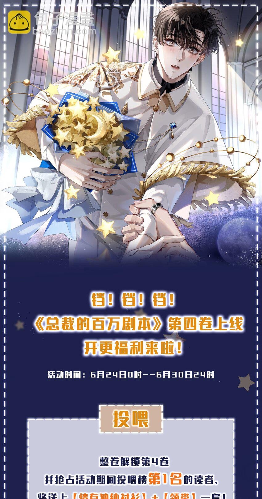 044 就叫张光宗吧！