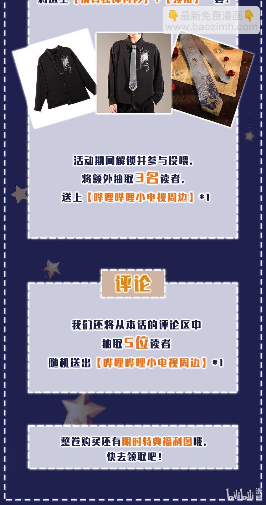044 就叫张光宗吧！