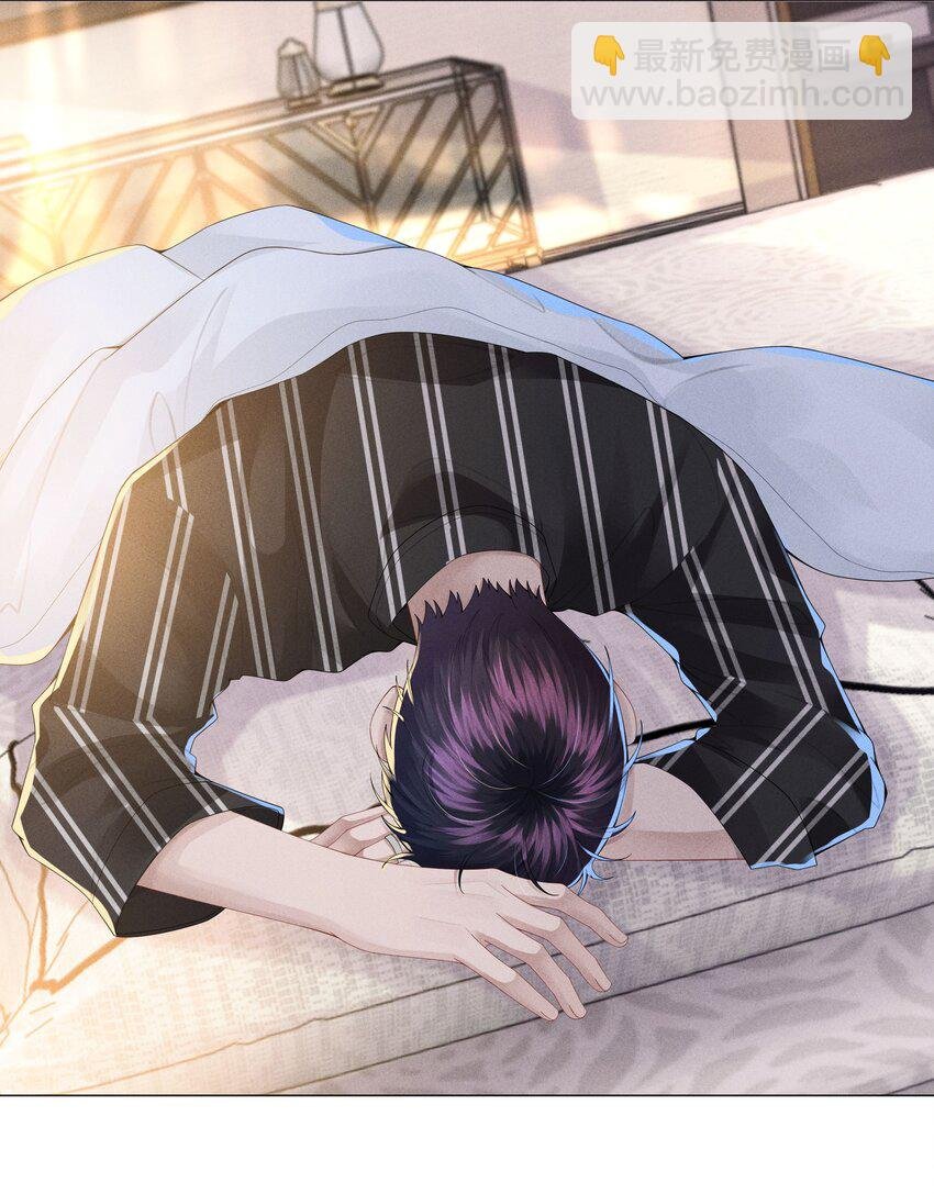 045 宠着他吧