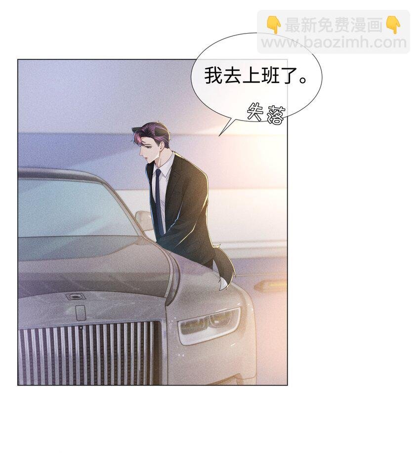 045 宠着他吧