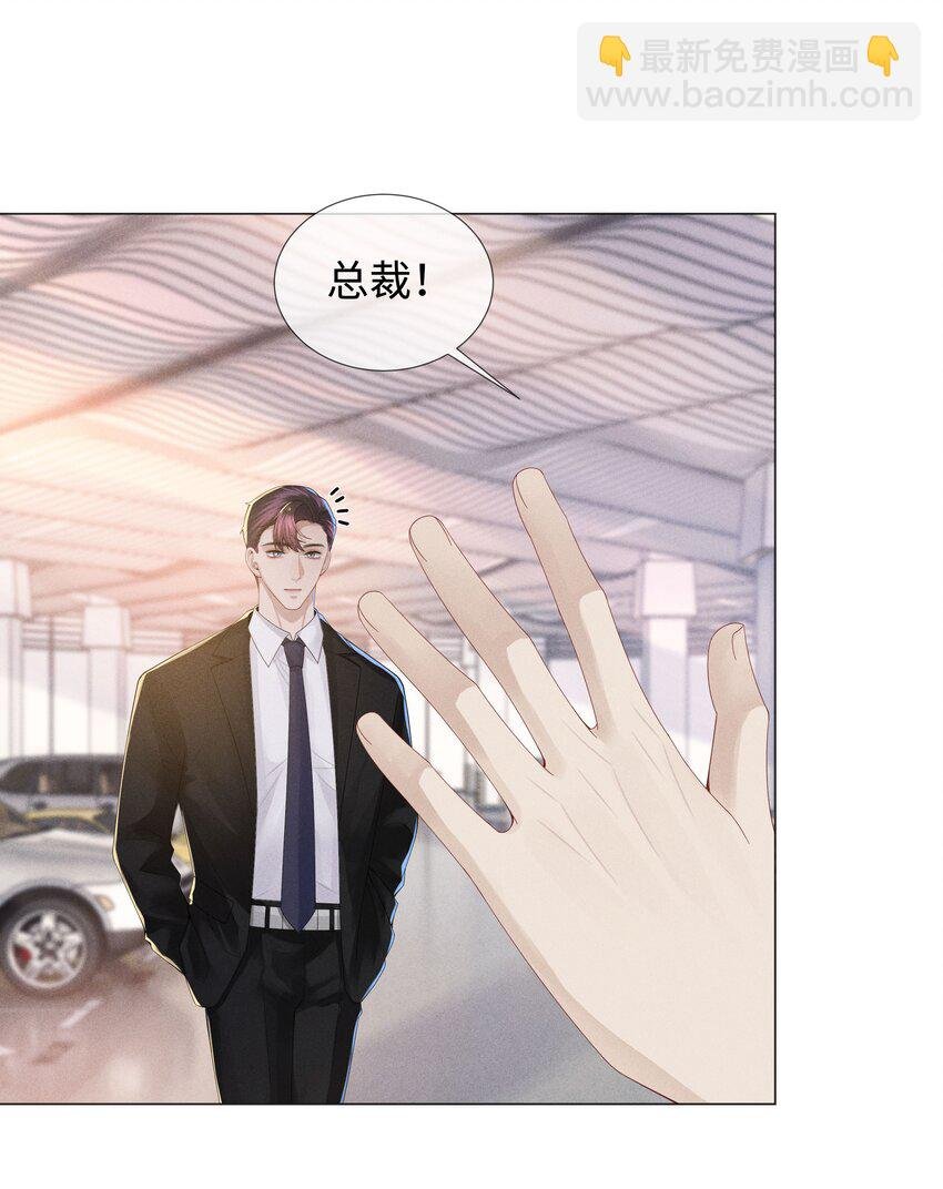 046 我小时候，是哈士奇！