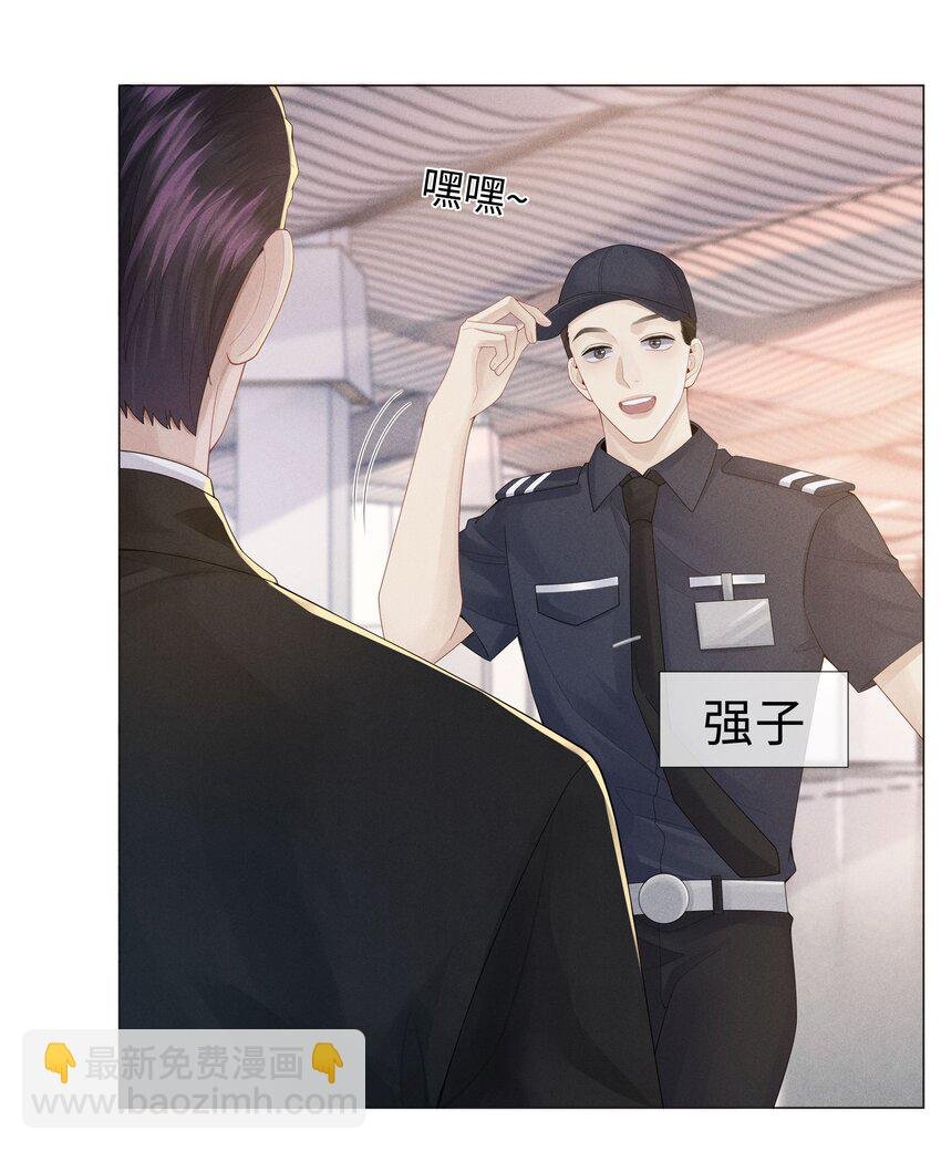 046 我小时候，是哈士奇！