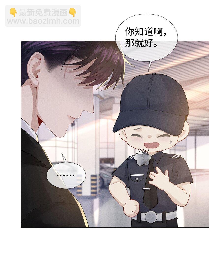 046 我小时候，是哈士奇！