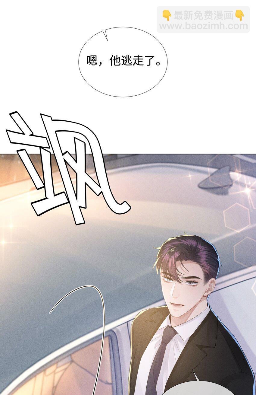 046 我小时候，是哈士奇！
