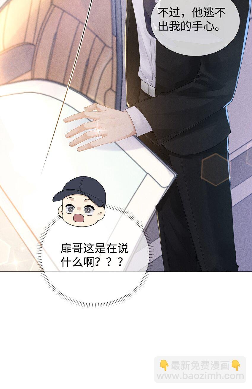 046 我小时候，是哈士奇！