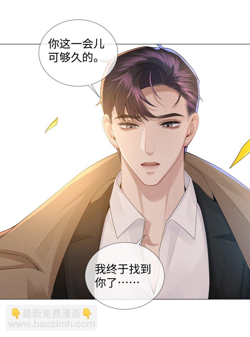 046 我小时候，是哈士奇！