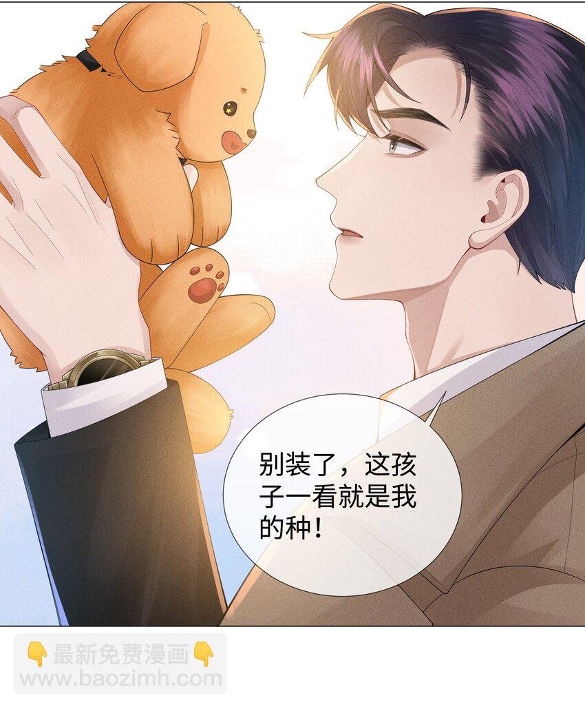 046 我小时候，是哈士奇！