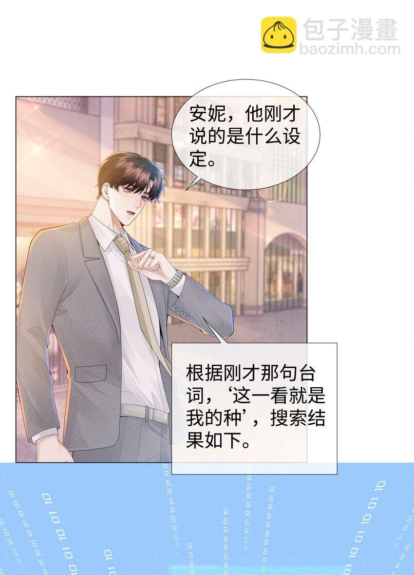 046 我小时候，是哈士奇！