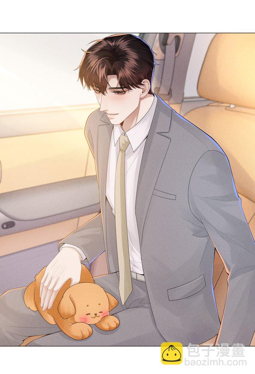 046 我小时候，是哈士奇！