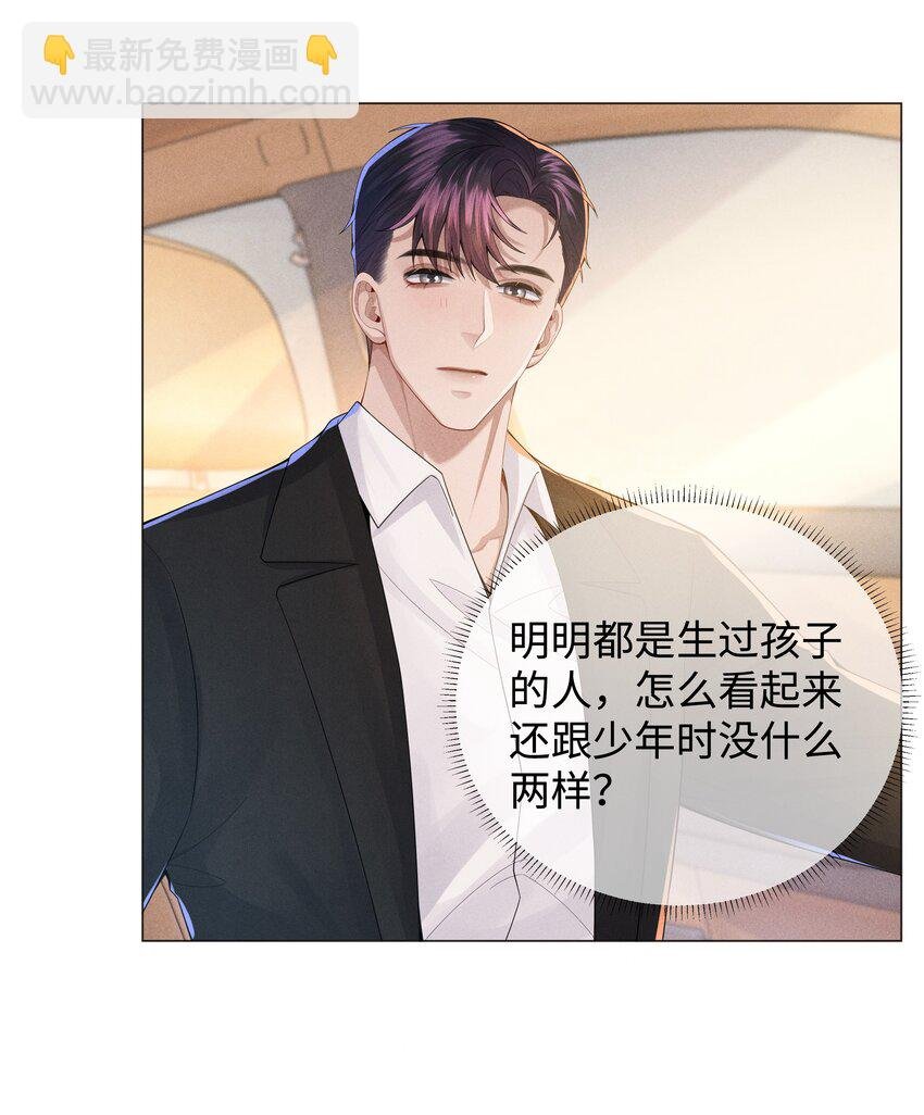 046 我小时候，是哈士奇！