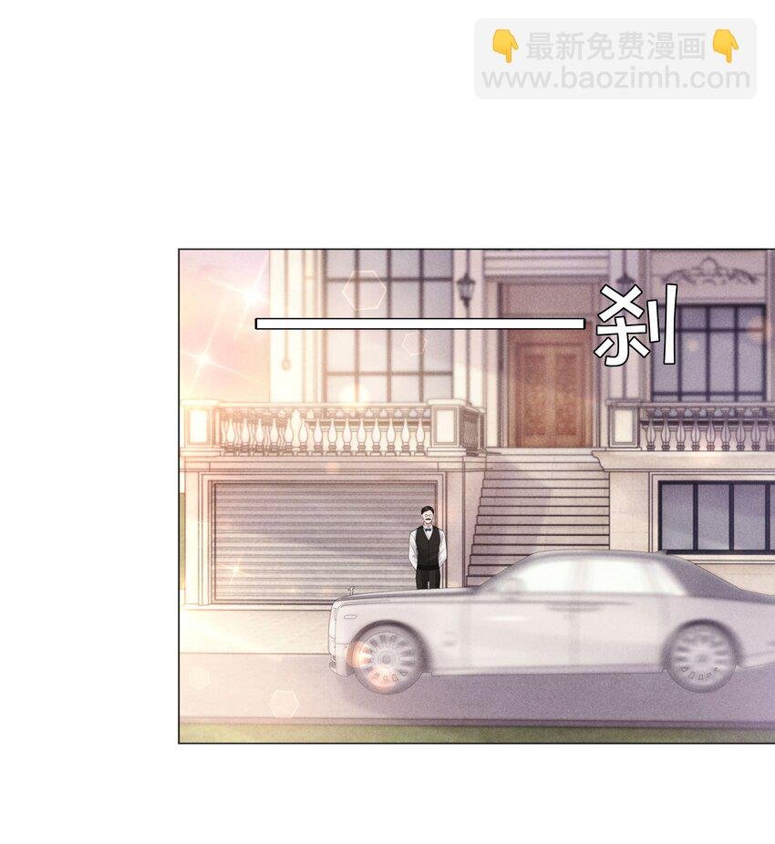 047 黑道太子爷