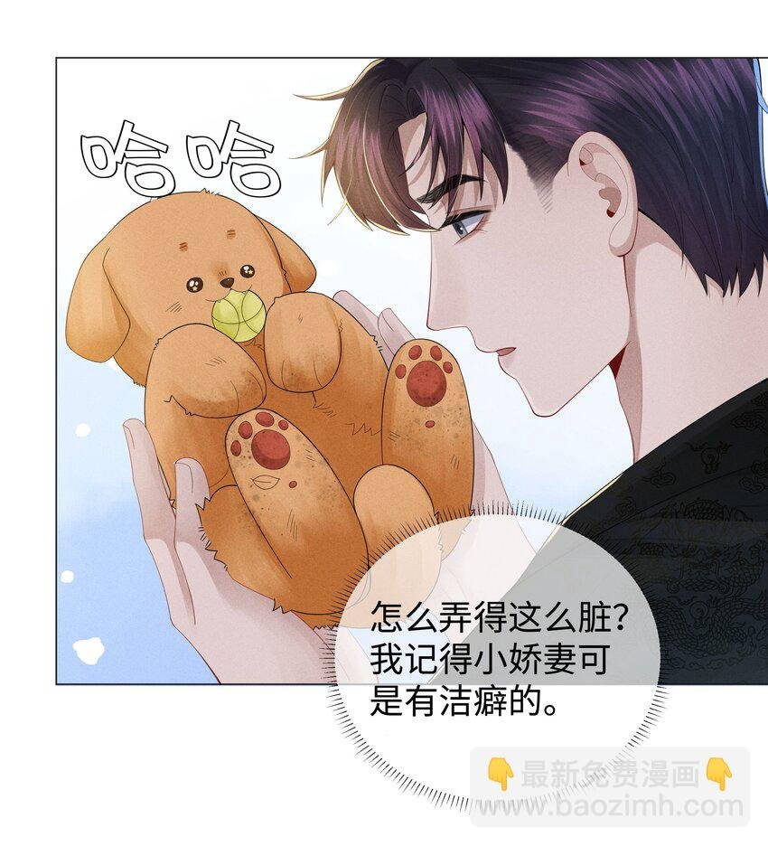 047 黑道太子爷