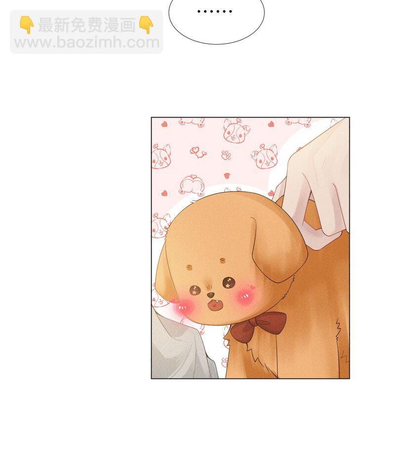 048 王叔叔是谁！