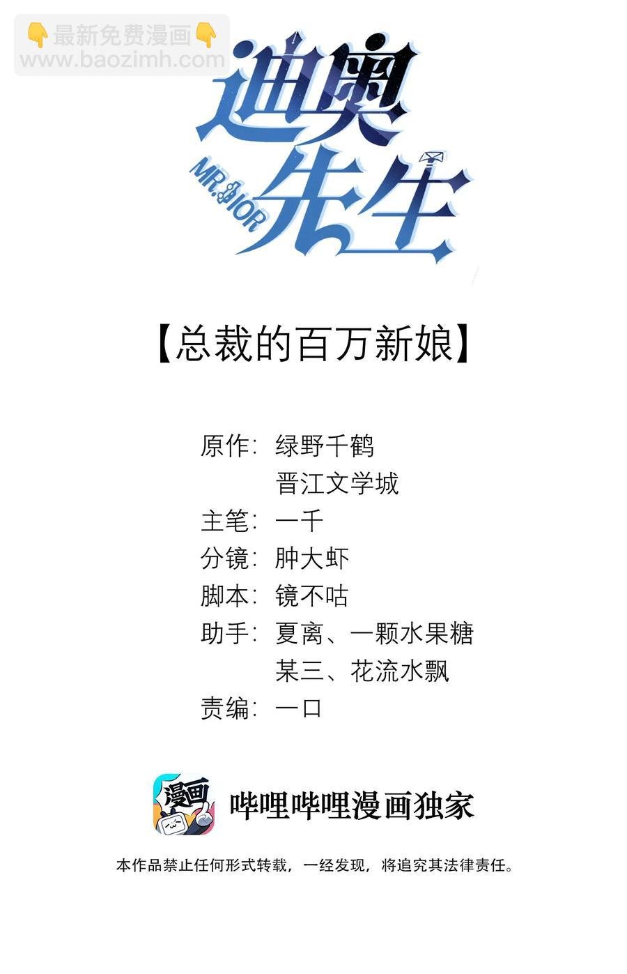 05 昨晚的你，值四百