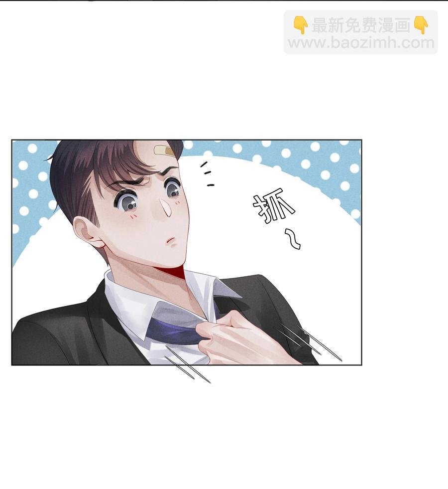 05 昨晚的你，值四百