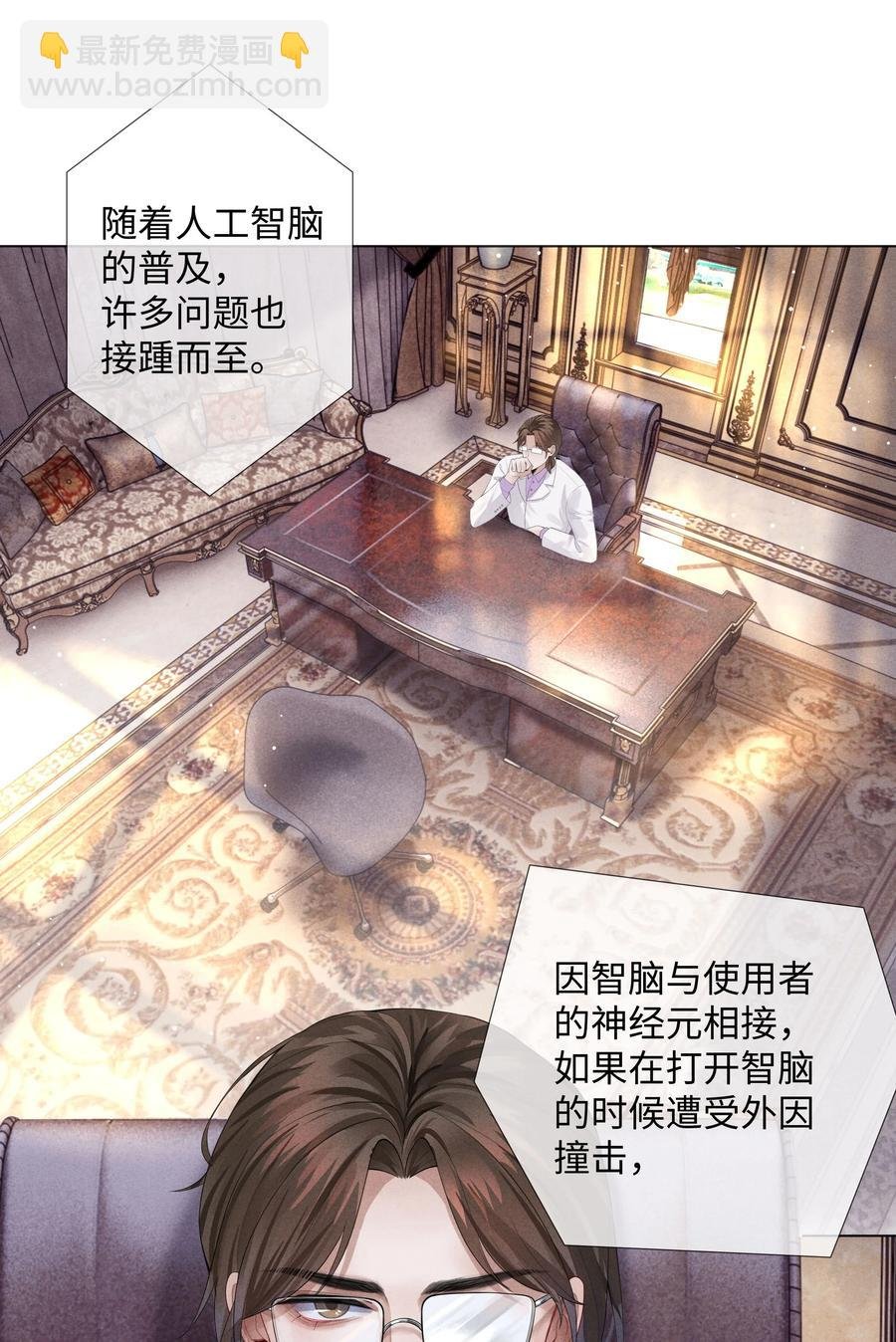 05 昨晚的你，值四百