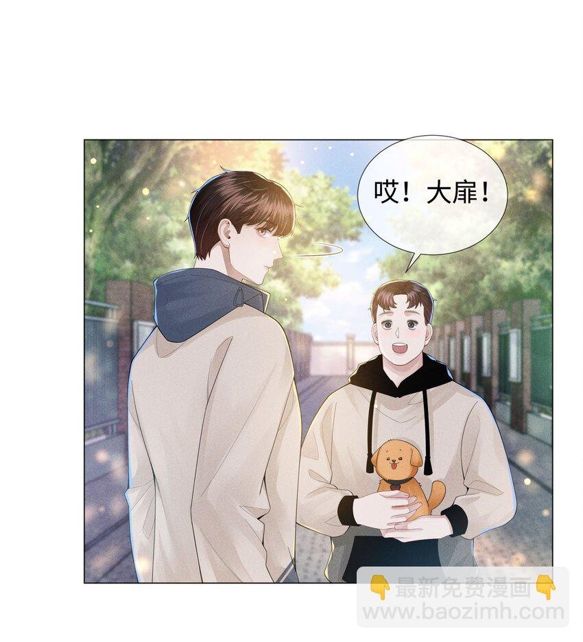 049 黑社会窝点