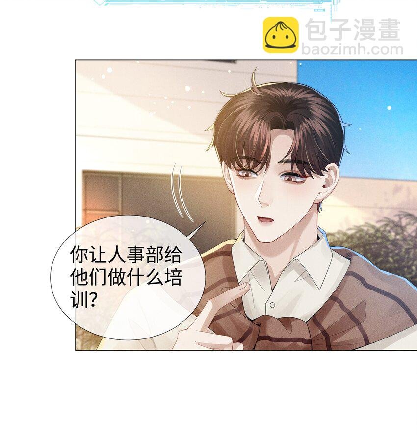 049 黑社会窝点
