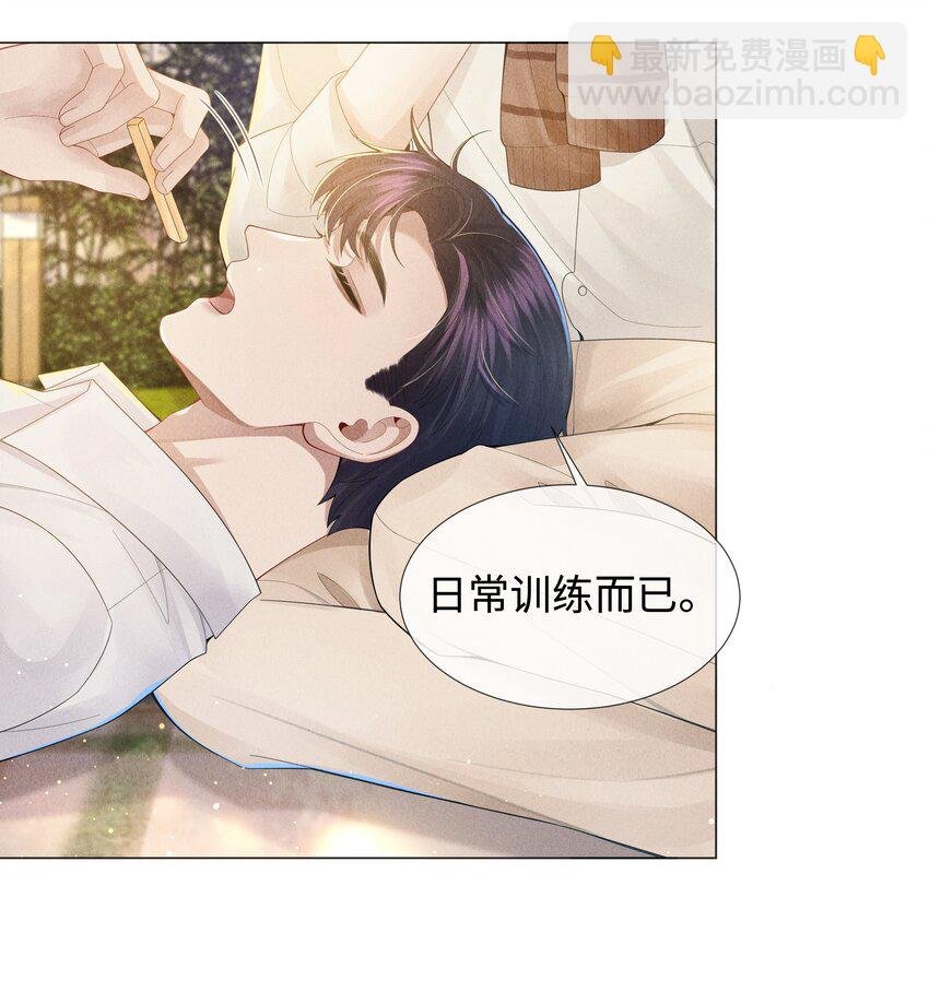 049 黑社会窝点