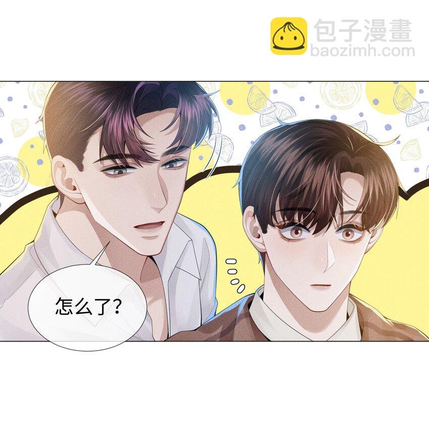 049 黑社会窝点
