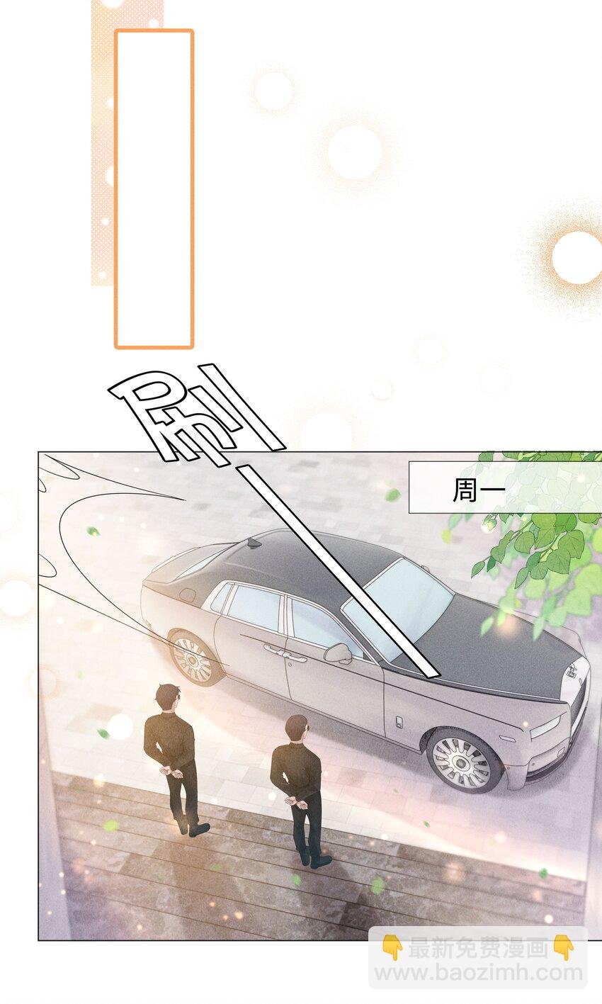 049 黑社会窝点