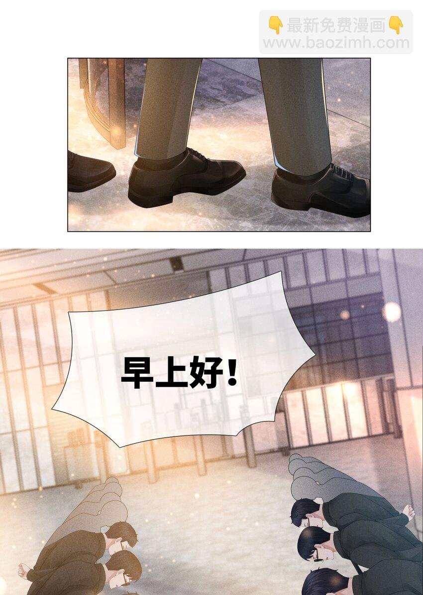 049 黑社会窝点