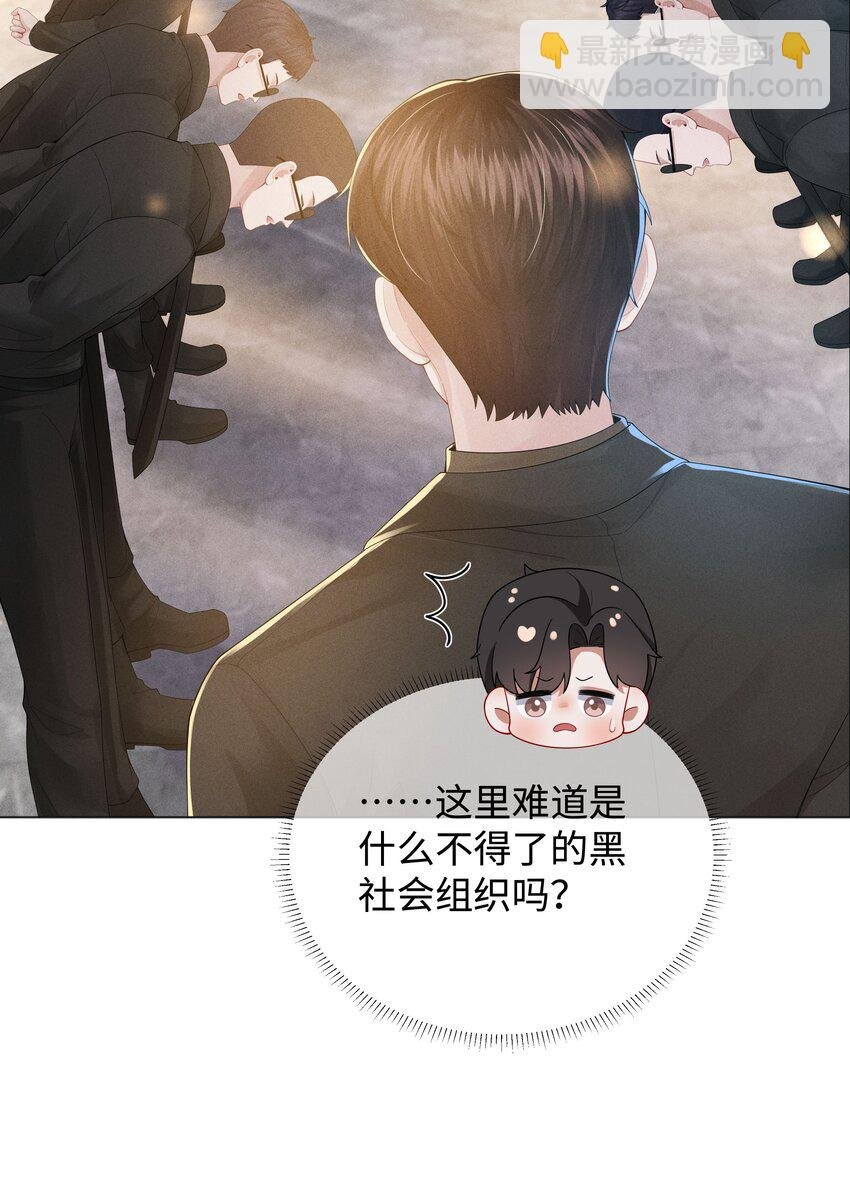 049 黑社会窝点