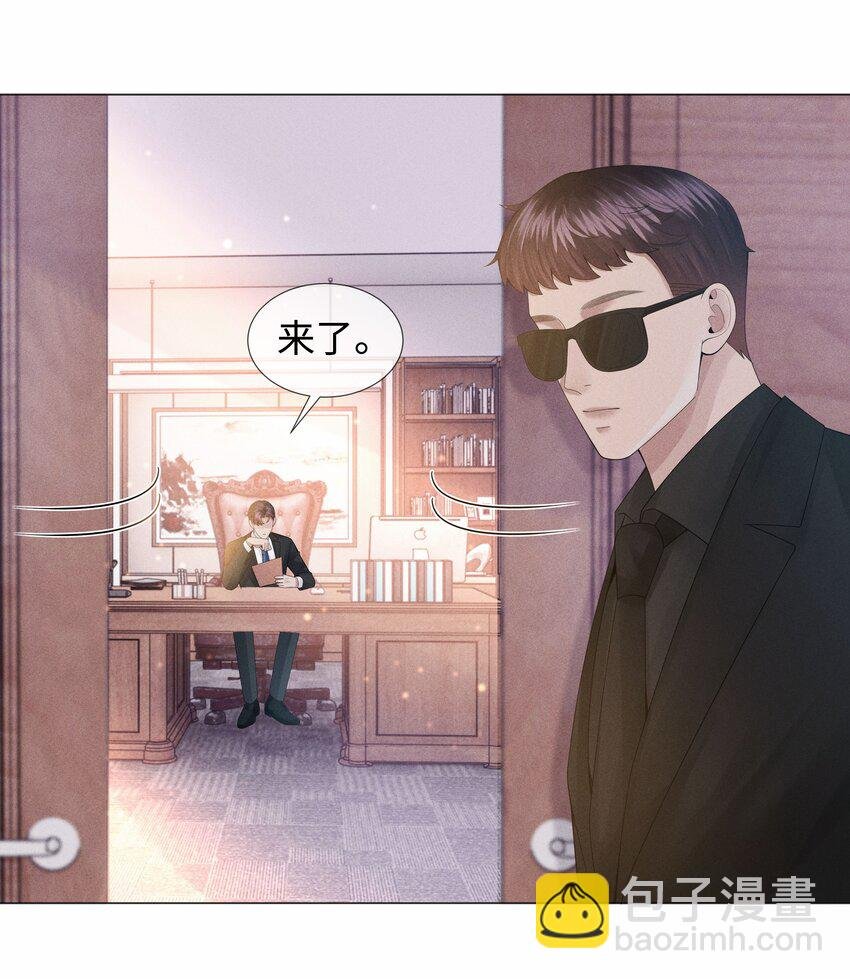 049 黑社会窝点